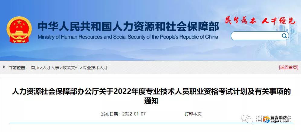 微信图片_20220115121342.jpg