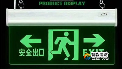 如何检测应急照明和疏散指示标志技术要求?