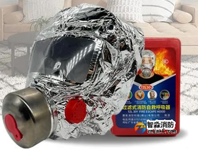 过滤式呼吸面罩