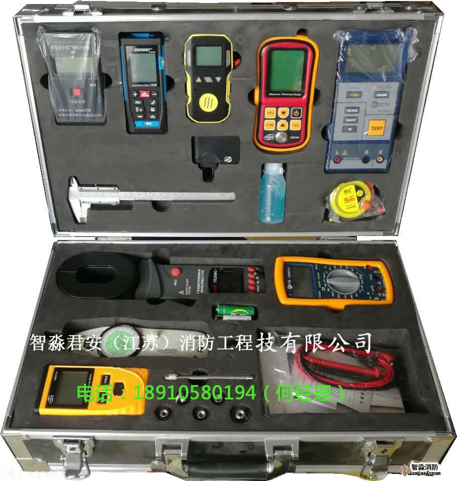 防雷消防檢測儀器箱/防雷消防檢測設備工具箱