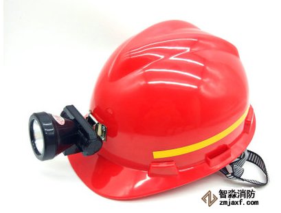 带手电勘查头盔