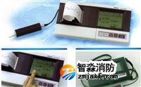日本三丰表面粗糙度仪