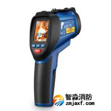 华盛昌 专业红外线测温仪 DT-9862