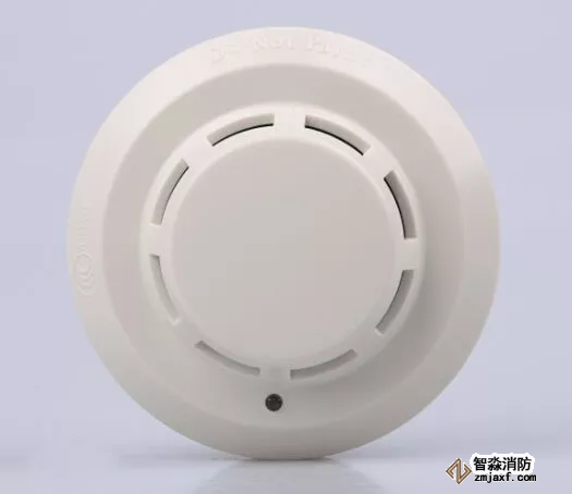 点型感烟火灾探测器