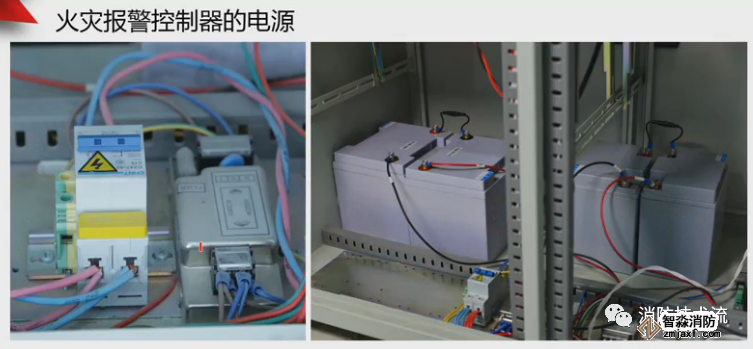 火灾报警控制器的电源