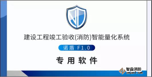 智能量化APP软件