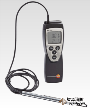 人防工程检测仪器专用-testo425风量风速仪
