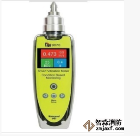 人防工程检测仪器 tpi-9070振动速度检测仪