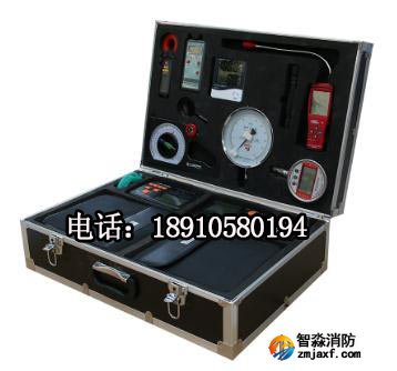 智淼消防检测仪器